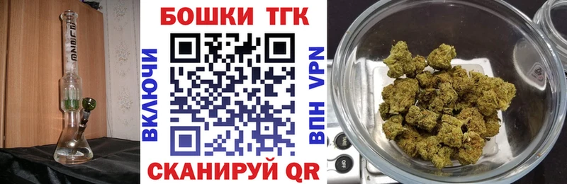 Где можно купить наркотики Нижний Тагил Cocaine  Меф  мега как войти  Каннабис  АМФ 