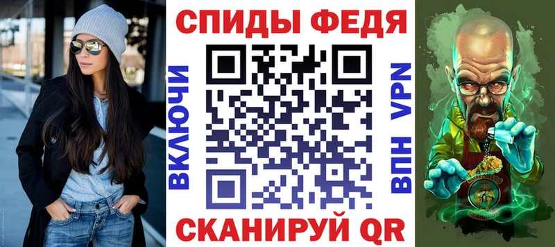 АМФ Розовый даркнет состав Нижний Тагил