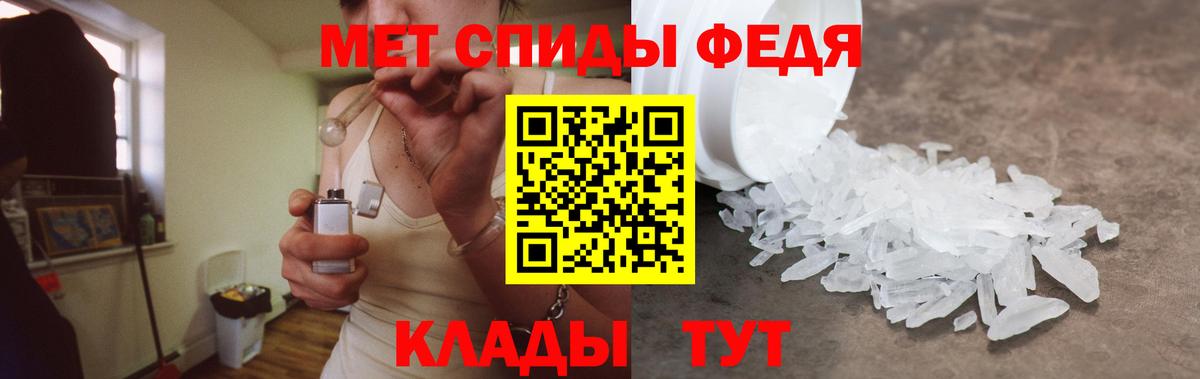 Amphetamine 98% Нижний Тагил