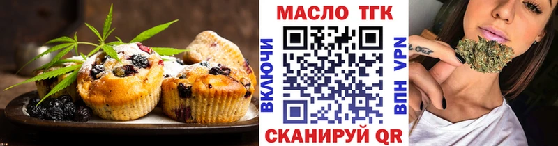 Cannafood марихуана  где продают   Нижний Тагил 