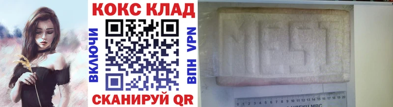 COCAIN VHQ  Нижний Тагил 
