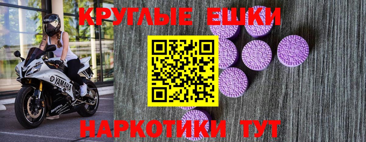 ЭКСТАЗИ бентли Нижний Тагил