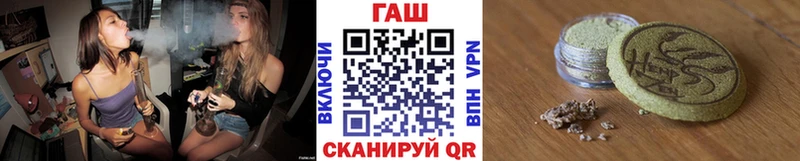 сайты даркнета клад  Нижний Тагил  ГАШ индика сатива 