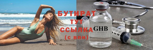 крисы Алзамай
