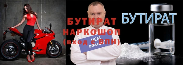 крисы Алзамай