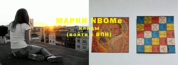 герыч Алексин