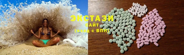 крисы Алзамай