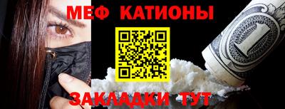 spice Жуковский