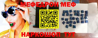 mdpv Заводоуковск