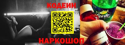 Альфа ПВП Заволжье