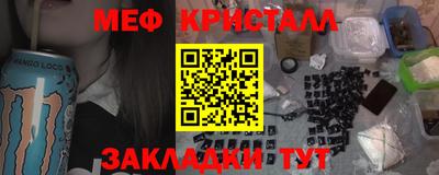mdpv Заводоуковск