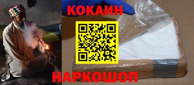 наркотики Первоуральск