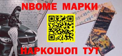 spice Жуковский