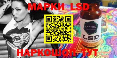 mdpv Заводоуковск
