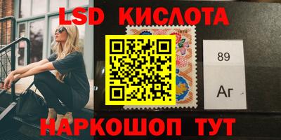 mdpv Заводоуковск