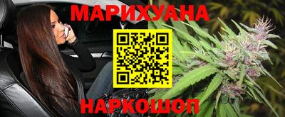 Альфа ПВП Заволжье