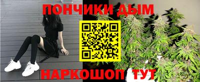 spice Жуковский