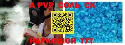 mdpv Заводоуковск