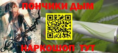 spice Жуковский