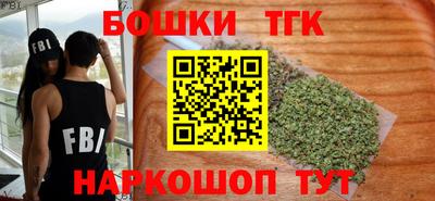 spice Жуковский