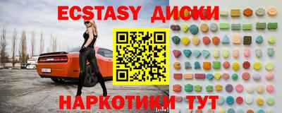 Альфа ПВП Заволжье