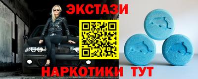 spice Жуковский