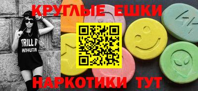 mdpv Заводоуковск