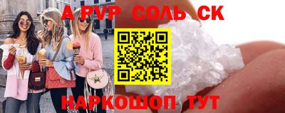 mdpv Заводоуковск