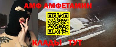 Альфа ПВП Заволжье