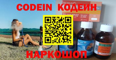 spice Жуковский