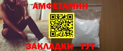 Альфа ПВП Заволжье
