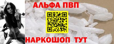 mdpv Заводоуковск