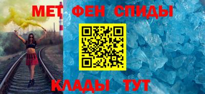 Альфа ПВП Заволжье
