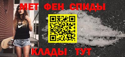 spice Жуковский