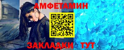 Альфа ПВП Заволжье