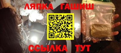 mdpv Заводоуковск