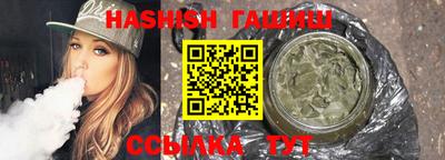 Альфа ПВП Заволжье