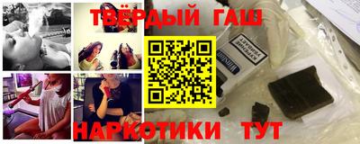 spice Жуковский