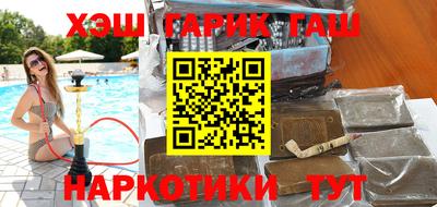 Альфа ПВП Заволжье