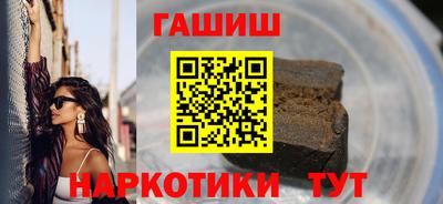 spice Жуковский