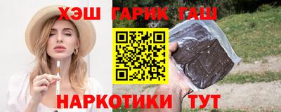 spice Жуковский
