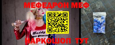 Альфа ПВП Заволжье