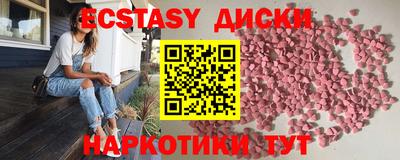 mdpv Заводоуковск