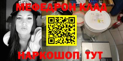 Альфа ПВП Заволжье