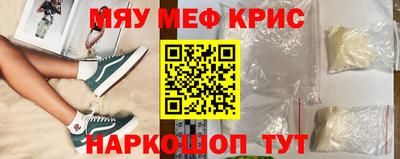 Альфа ПВП Заволжье
