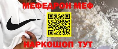 Альфа ПВП Заволжье