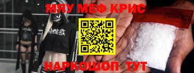 mdpv Заводоуковск