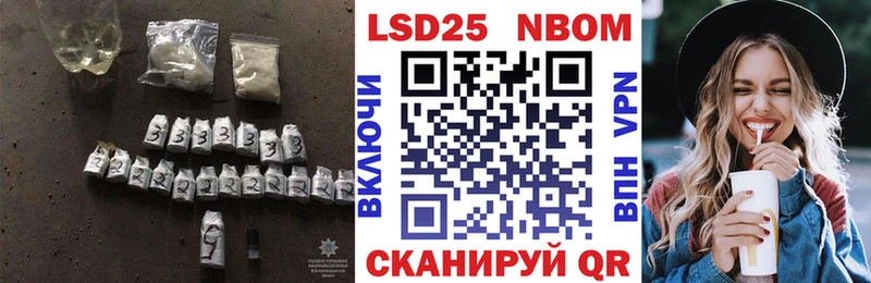 Лсд 25 экстази ecstasy  МЕГА сайт  Нижний Тагил 