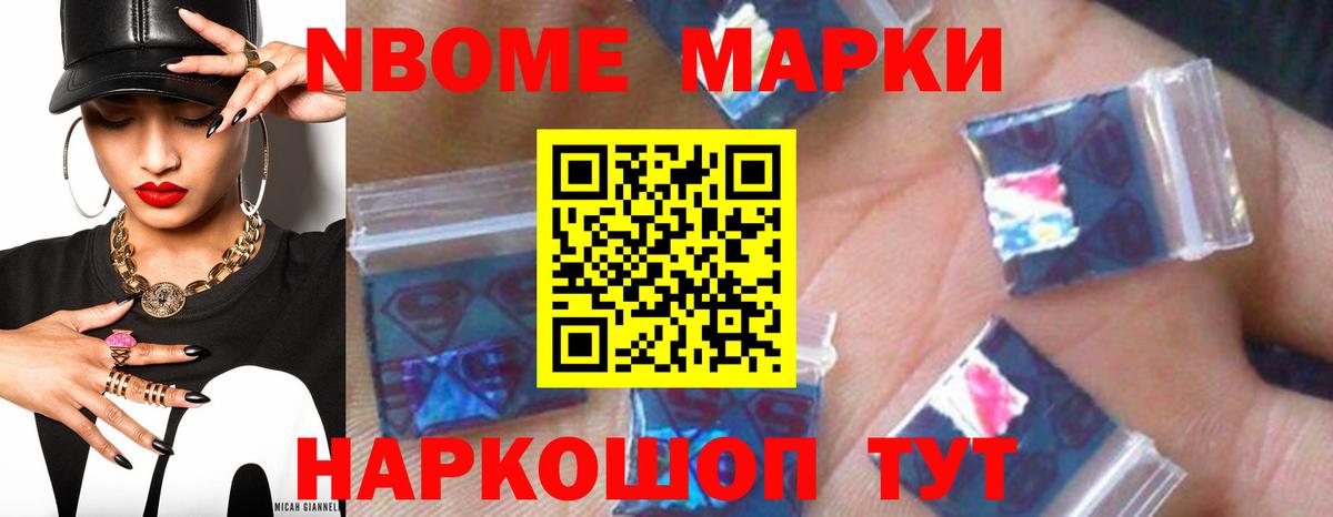 LSD-25 экстази кислота  LSD-25 экстази ecstasy  Лсд 25 экстази  Вход с VPN  Нижний Тагил 