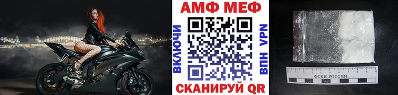 Первитин мет  Нижний Тагил 